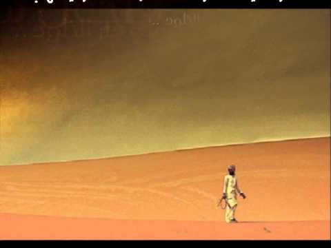 يالله ياوالي الدنيا و يارب عزيز الجلال