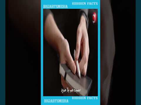 مجموعة من قصائد نزار قباني 17