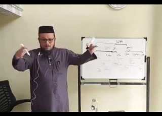  الفعل المضارع إذا دخلت عليه نون النسوة