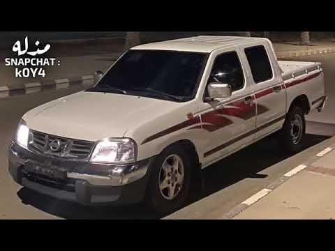 عراقي حزين راح وبقيت لوحدي ضاع الشقى وضاع الربا