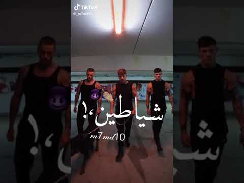 حالات واتساب وسع احنا جينا