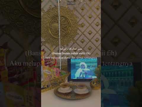 انتي الحياة Enti El Hayah Sharnouby محمد الشرنوبي كلمات Lirik Latin Terjemahan