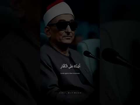 محمد رسول الل ه إبداع القارئ محمد عبدالعزيز حصان اساطير الدين محمد عبدالعزيز حصان محمد رسول الل ه إبداع القارئ محمد عبدالعزيز حصان اساطير الدين محمد عبدالعزيز حصان