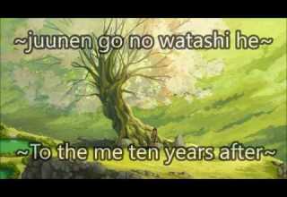 Letter Song Wotamin Ver Romaji English Lyrics 12