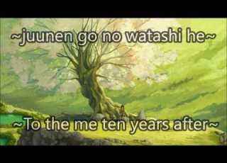 Letter Song Wotamin Ver Romaji English Lyrics 12