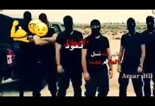 احنا الهيبه الديريه 1