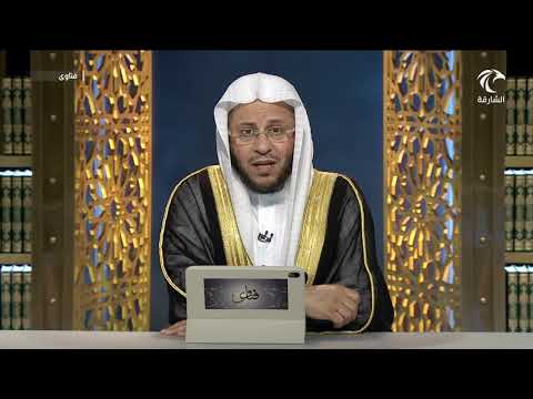 حكم قطع صلة الرحم بسبب المشاكل والخلافات