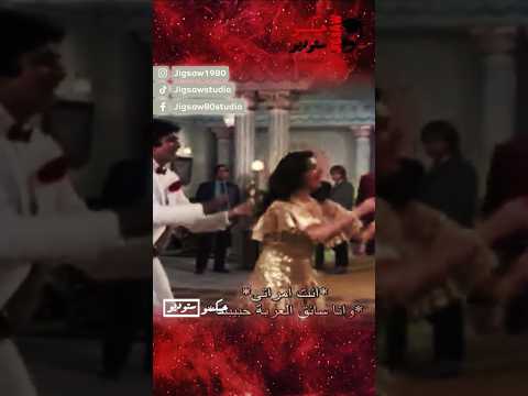 ذكريات مارد بوليوود اميتاب باتشان