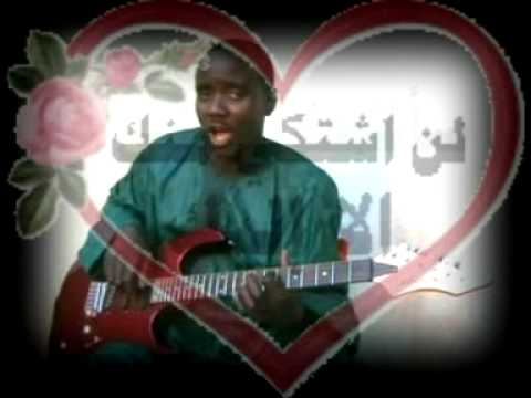 ABOUBAKAR BABADJO FADIMATOU ZAHRA
