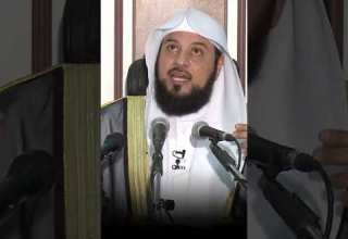 أسرار من قصة موسى والخضر الشيخ محمد العريفي