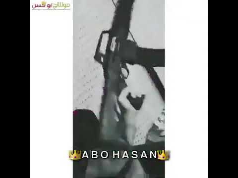 احنا الدولة والهيبة الفنان محمد الشيخ حالات واتس اب فخم احنا الدولة والهيبة الفنان محمد الشيخ حالات واتس اب فخم
