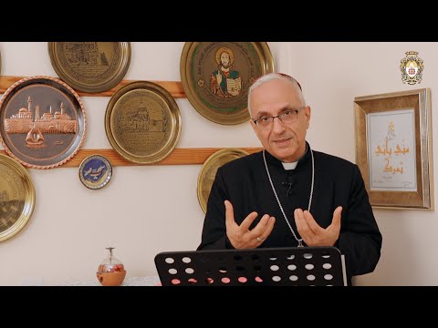 إنجيل أحد الشعانين ج مع سيادة المطران رفيق نهرا كلي الوقار