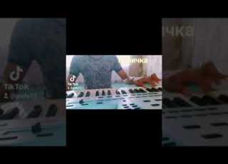  саня горло полька фарагмент