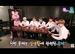 Run BTS 2018 EP 45 방탄카페