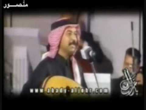 عبادي الجوهر يغني للكويت