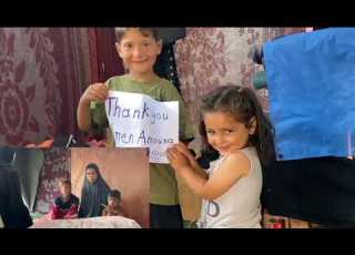 The Children Of Gaza Are The Most Beautiful