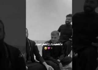  حي الله النشامه خضر عباس الشاعر محمد رسول الحميري