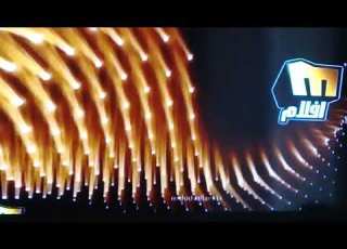 Melody Aflam Promo 7