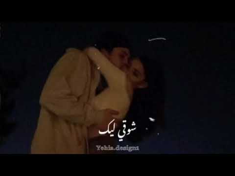 السنين هتفوت وتمشي شرين