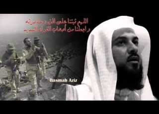  YouTube حملة الدفاع عن الشيخ العريفي من هجوم الرافضه