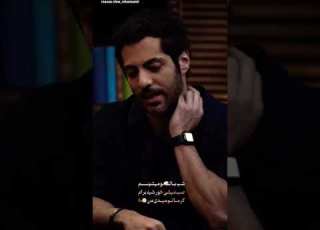  درخواستی از آقا نوید پور فرج خوشتیپ کلیپ