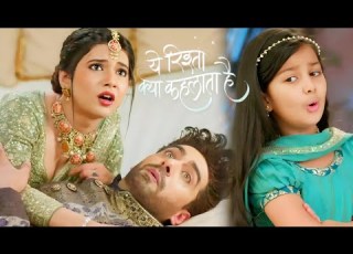 Yeh Rishta Kya Kehlata Hai FULL EPISODE TODAY 25th Oct Maira GRILLS AbhiMaan After BED BREAKING