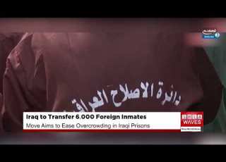  Iraq Moves To Transfer 6 000 Foreign Prisoners
