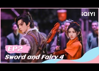  FULL 仙剑四 EP2 Han Ling Sha Yun Tianhe Descended The Mountain Sword And Fairy 4 IQIYI Romance