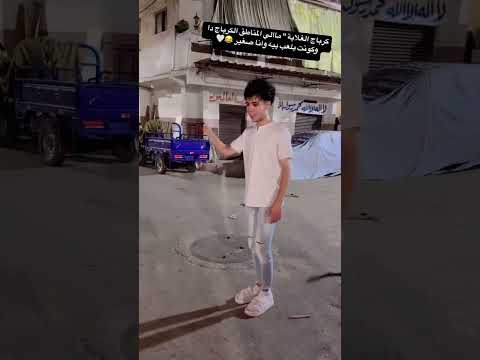 اكسبلور HAMO EHAB