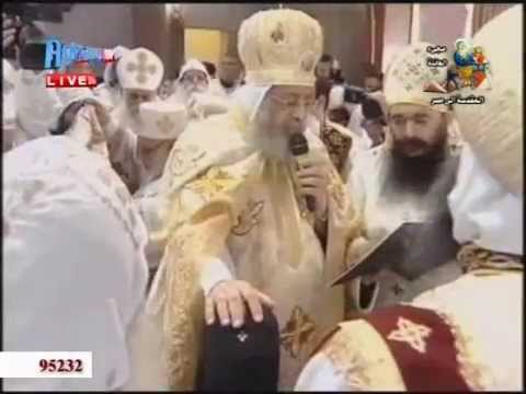 طقس رسامة نيافة الانبا بموا اسقفا على ابراشية السويس