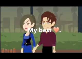 كنزي و المارد