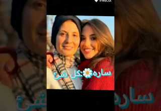 مين احلى مع أمه 