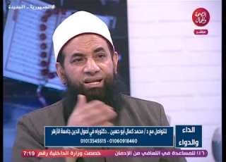 د محمد كمال يكشف أعراض سحر المرض ويعلق الصرع والآم هذه الأعضاء