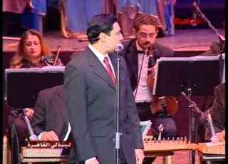 الفنان محمود عبد الحميد حبيبها دار الأوبرا المصريه