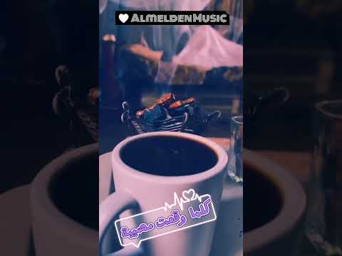 معتوقة ومعتقة مصطفى سيد احمد