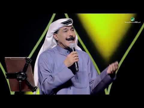 Abdullah Al Ruwaished Taal عبد الله الرويشد تعال فبراير الكويت 2019