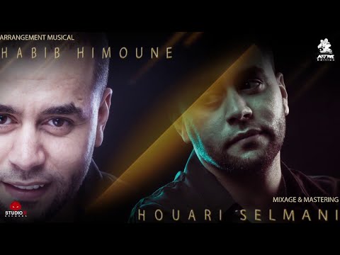 Bilal Sghir Za3fa Ou Fayta Studio31 AVM Edition Ranati Djezzy 108964 Bilal Sghir Za3fa Ou Fayta Studio31 AVM Edition Ranati Djezzy 108964