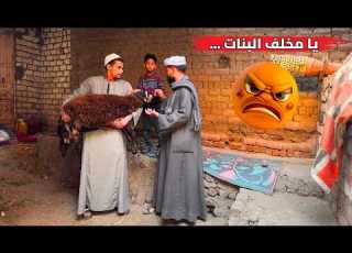 الحاج صديق جاتلة بنوته شوف رد فعله