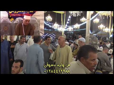 الشيخ عبدالحميد عبدالله عبدالجابر عزاء والد النائب رشيد السيد عامر تل الجراد أنشاص الرمل بلبيس شرقيه