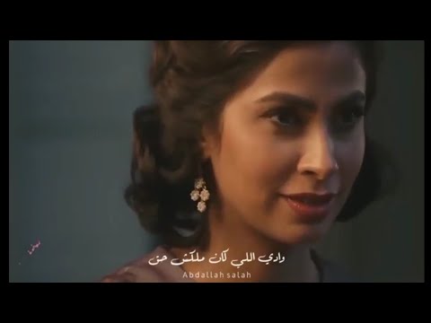 روبي اهو دا اللي صار و أدي اللي كان مالكش حق روبي اهو دا اللي صار و أدي اللي كان مالكش حق