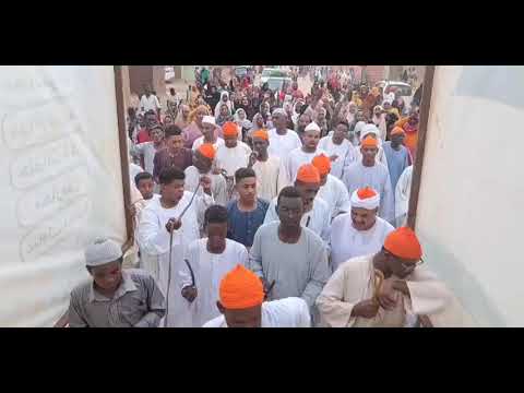 زفة المولد النبوي الشريف ٢٠٢٣ عطبرة