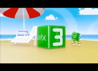 Mbc3 Identity Sleep Donkey