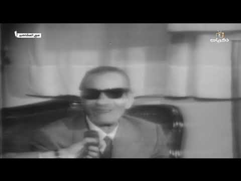 برنامج مع المشاهير من تقديم ماجد الشبل الضيف د طه حسين