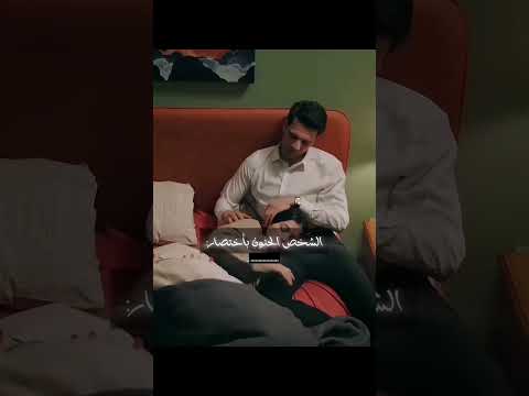 حاله حنيه الزوج على زوجته باختصار حنو على زوجاتكم