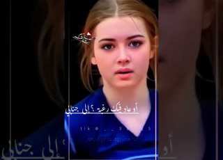  اغنج ازج ابلج مدعــج اكحــل تصميم اغاني يمنية حسين محب واحالية تصاميم شاعر