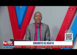 Okujjukira Ebikoledwa Munnamaggye Gen Moses Ali