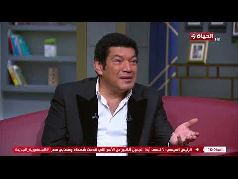 النجم باسم سمرة توقعت نجاح كبير لمسلسل عين سحرية من قبل عرضه