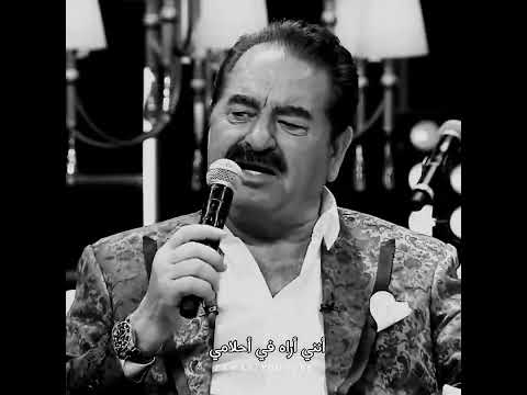 اغنية تركية رائعة Haydi Söyle هيا قل له İbrahim Tatlıses Dilan Tatlıses