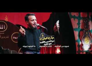  جدید تراث الاهواز لعام۱۴۴۴ هـ دگینه المواکب رسول السعيداوي