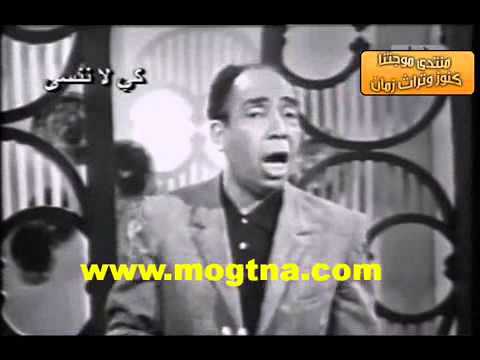 مونولوج متستعجبشى متستغربشى أسماعيل ياسين